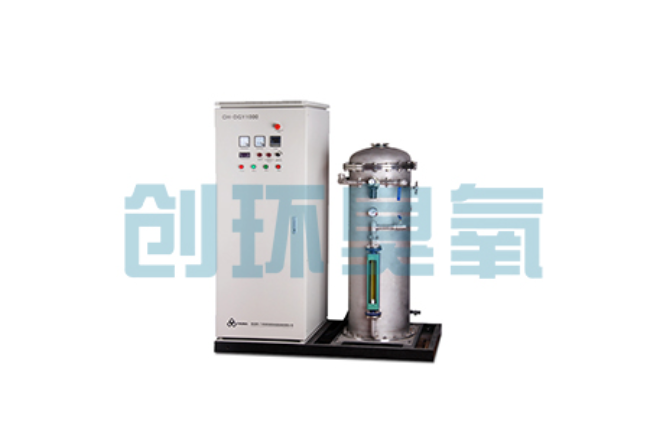 元氏臭氧+UV vs 臭氧+H₂O₂：哪个AOP工艺运行成本低20%？